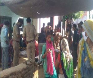 ALIGARH