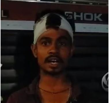 CHEAK