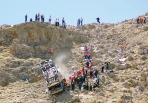 IMG_20210619_103514