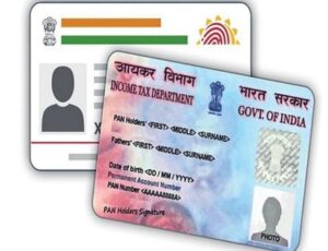 pancard