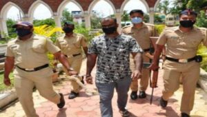 KALYUG