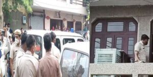 BAHU KA NAJAYAJ SAMBANDH