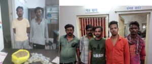 RAIPUR POLICE KA