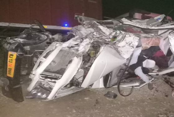 Rajasthan Sri Ganganagar