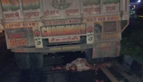 ambala