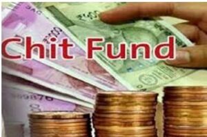 chit fund