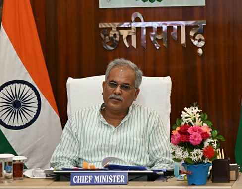 CHHATTISGARH MUKHYMANTRI