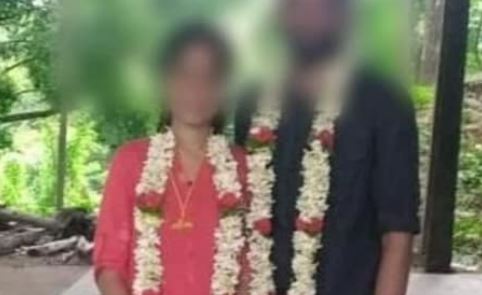EK DULHA DO DULHAN