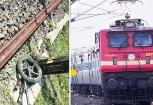bike on railway traik
