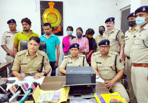 bilaspur-police