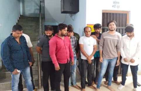kamal vihar raipur