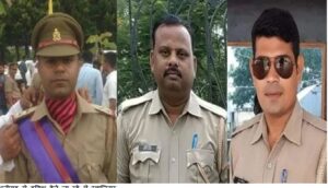 एसआई और 2 सिपाहियों समेत 4 की मौत