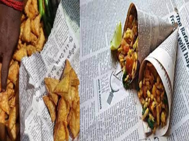 kagaj me khana