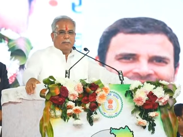 bhupesh ba