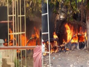 Pandari Police Station