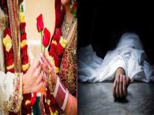 marriage anniversary