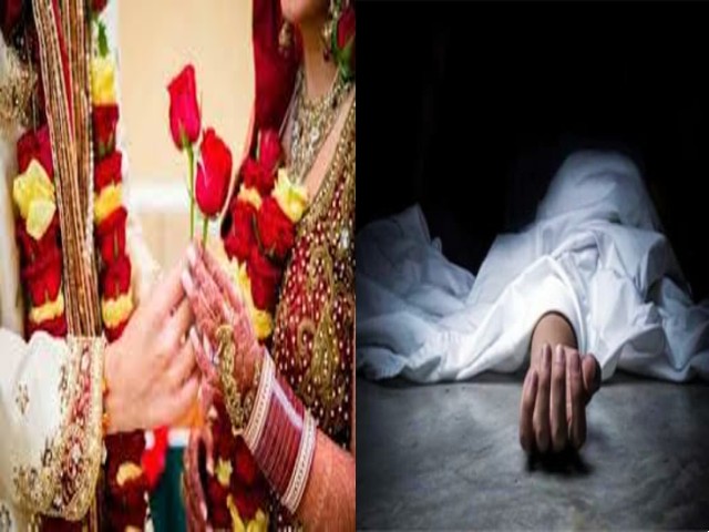 marriage anniversary