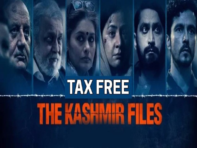 tax free