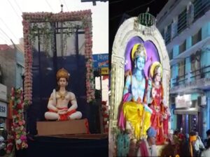 raipur hanuman jayanti 2022