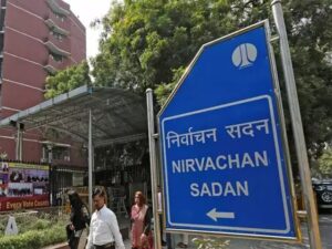 nirvachan sadan