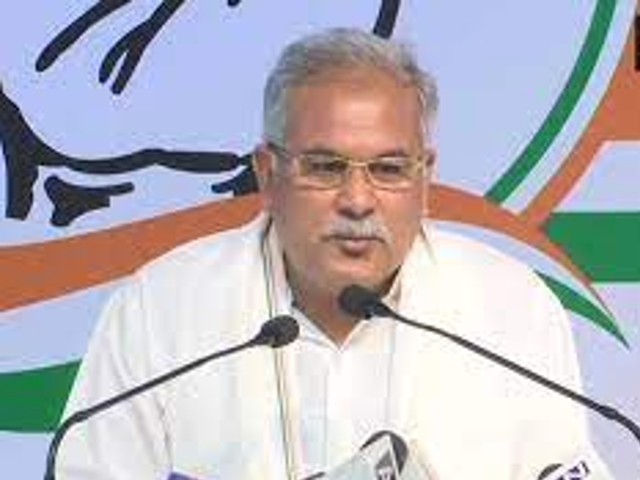 baghel ji