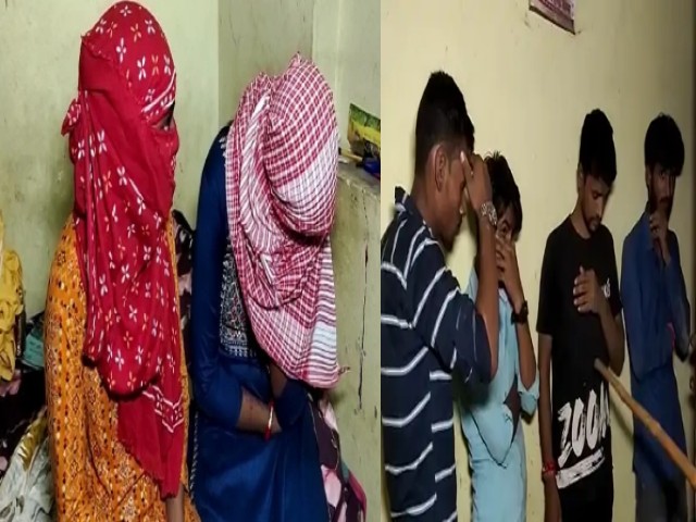deh vyapar se