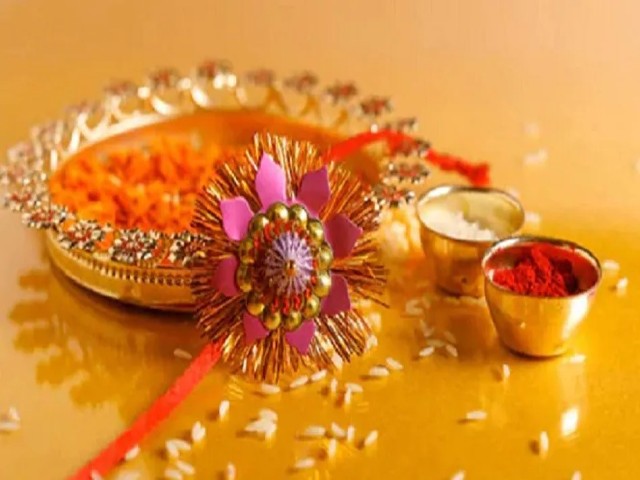 raksha bandhan muhurat 2022