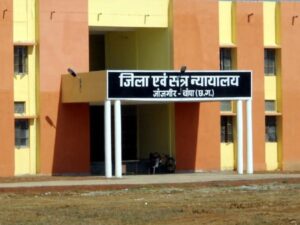 jila satra