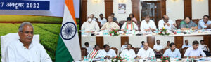20221017-मंत्रिपरिषद की बैठक