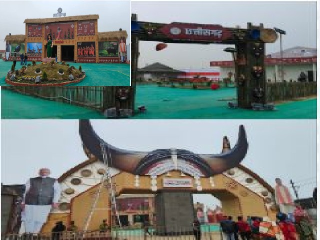 CHHATTISGARH PAVILION MAHAKUMBH