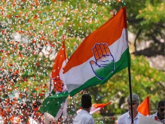 CONGRESS