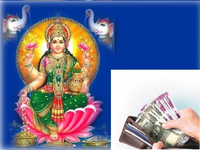 MA LAKSHAMI KI KRIPA