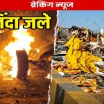 Gemini_Generated_Image_5bcz7g5bcz7g5bcz