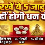 Gemini_Generated_Image_cidas6cidas6cida