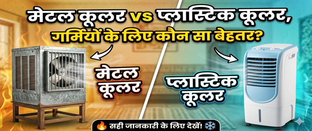 Gemini_Generated_Image_f7d6khf7d6khf7d6