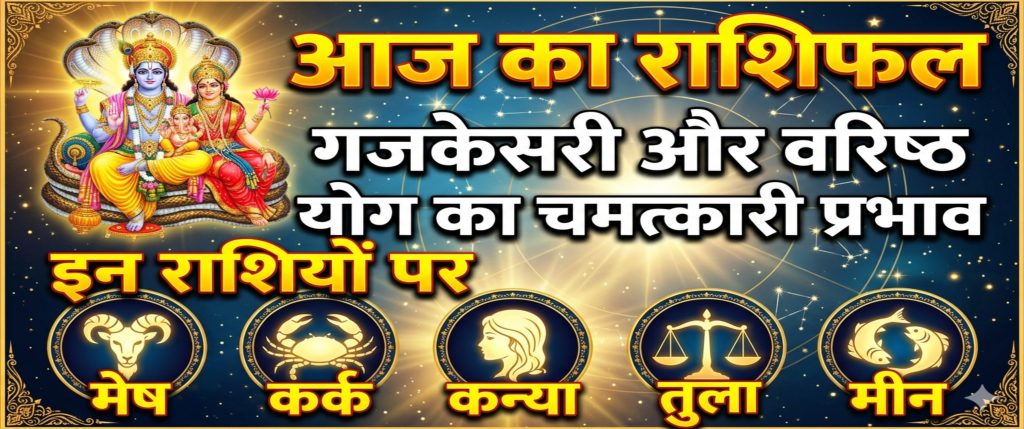 Gemini_Generated_Image_u5cwtmu5cwtmu5cw