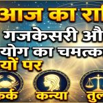 Gemini_Generated_Image_u5cwtmu5cwtmu5cw